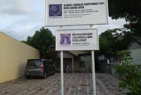 Kantor AJI Banda Aceh. Foto: Ist