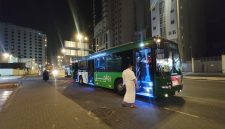 Suasana wilayah Misfalah yang akan menjadi tempat pemondokan jemaah haji Aceh selama di Makkah. Foto: Ist